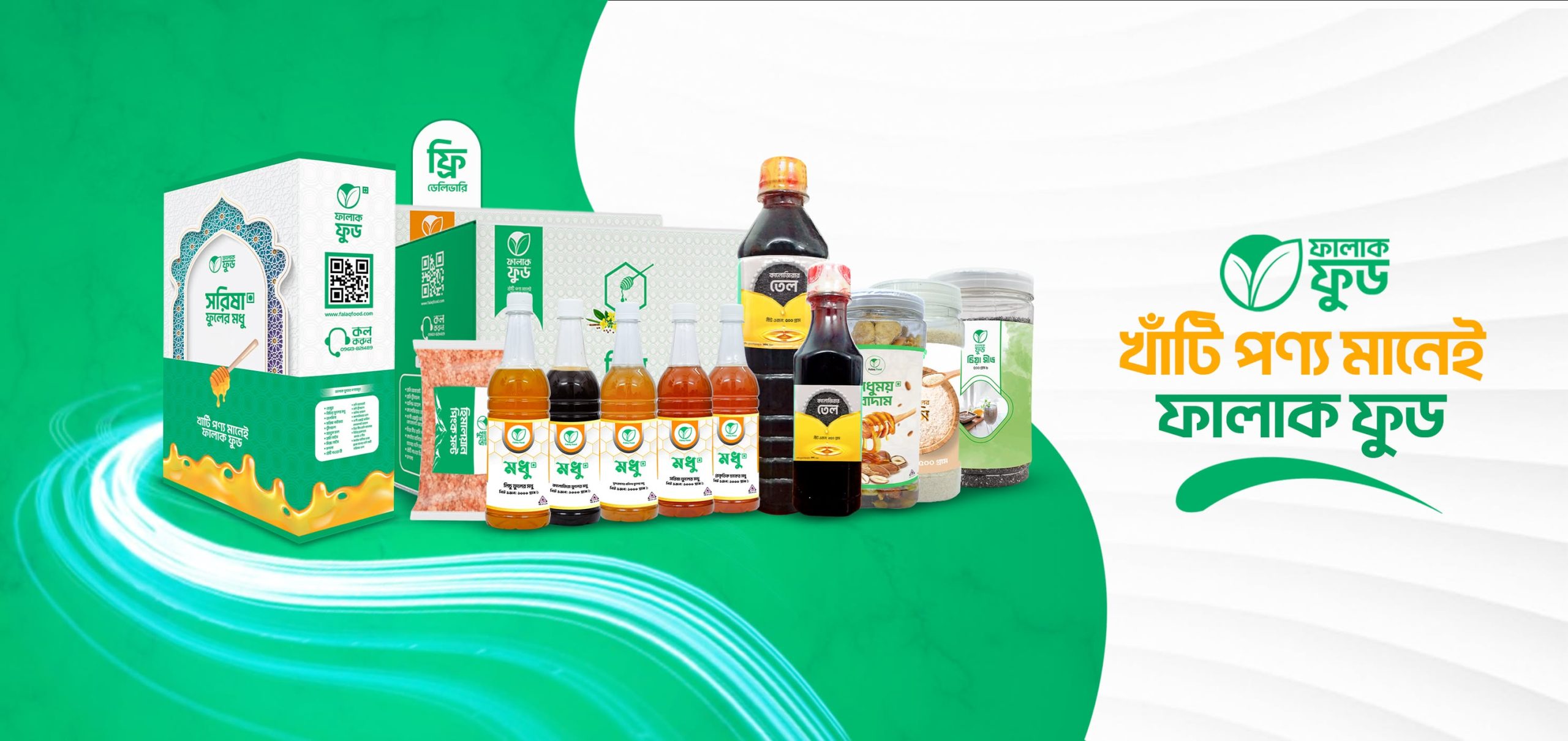 429969301_368131362706844_672293307567999456_n