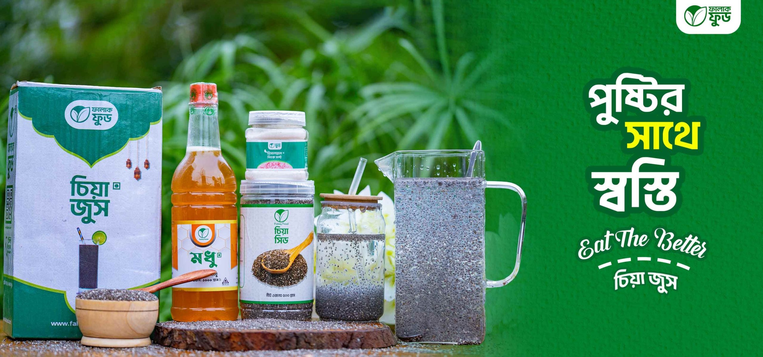 481230767_604085342444777_7640560657666474341_n