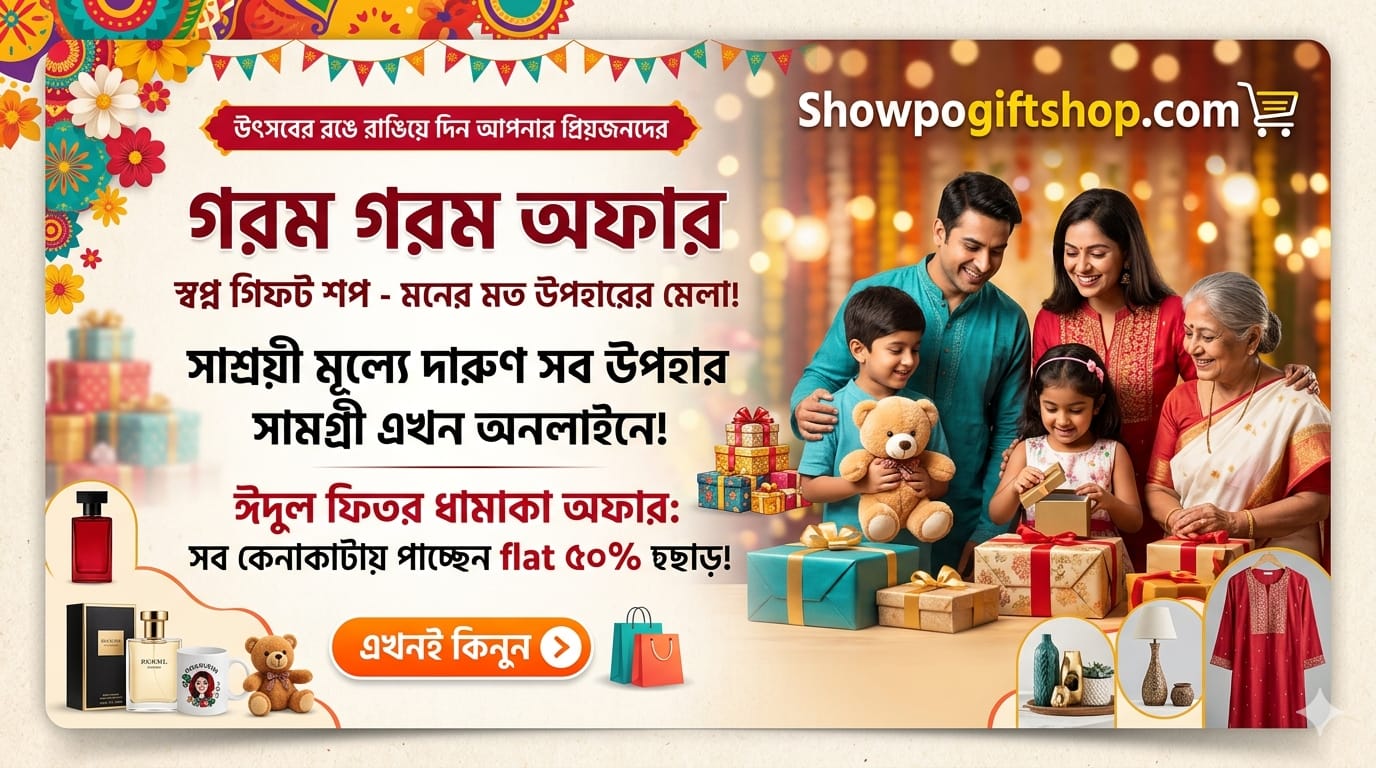 WhatsApp Image 2026-04-19 at 12.28.27 AM
